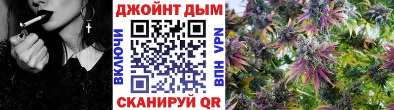 хочу наркоту  Отрадное  Каннабис ГИДРОПОН 